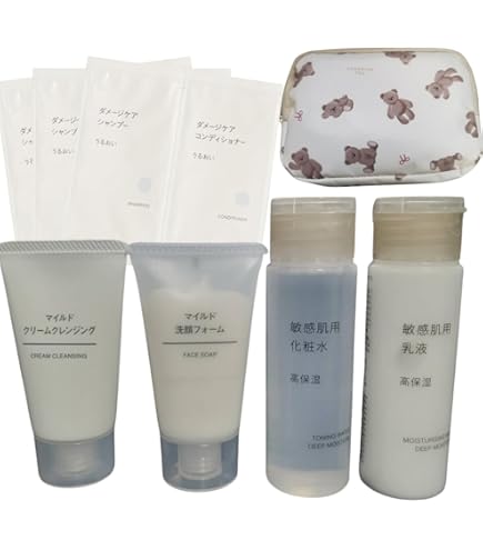 Amazon | トラベルセット（ディープモイスチュアシリーズ） (黒